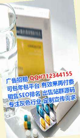 渭城代妈精密制造公司